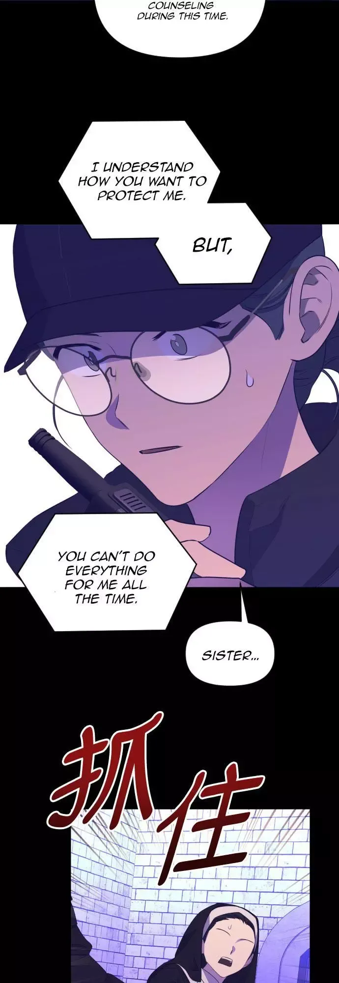 Bad Side Chapter 78 page 6 - 