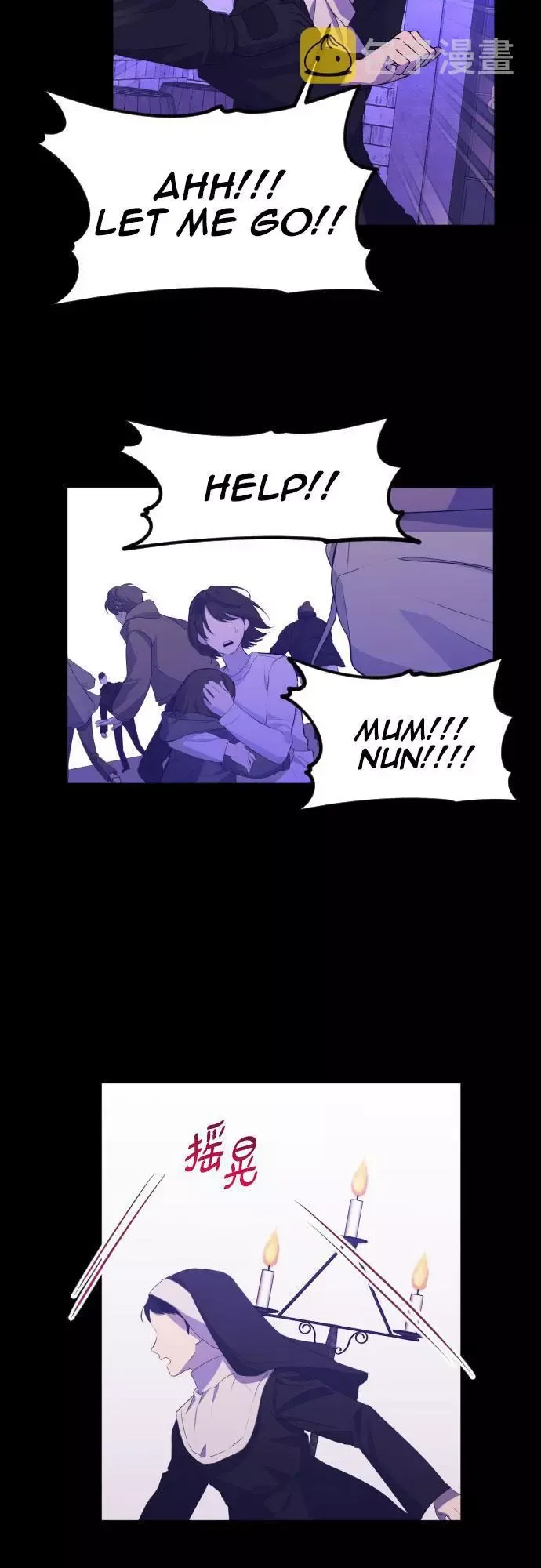 Bad Side Chapter 78 page 7 - 