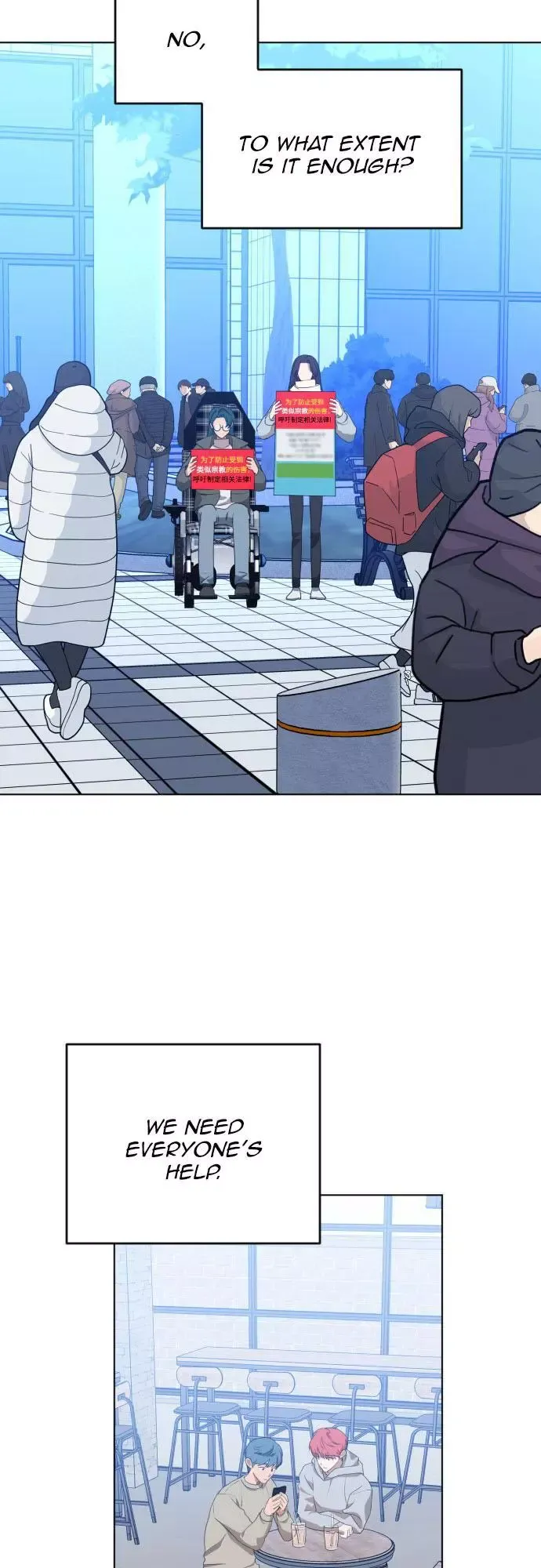 Bad Side Chapter 79 page 27 - 