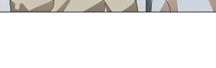 Bad Side Chapter 79 page 29 - 