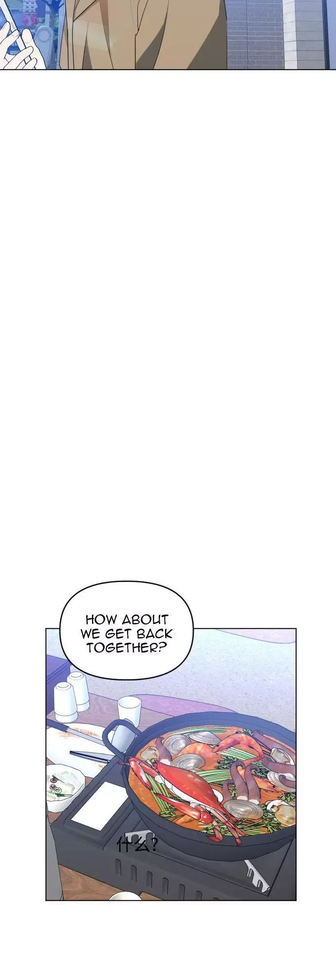Bad Side Chapter 79 page 31 - 