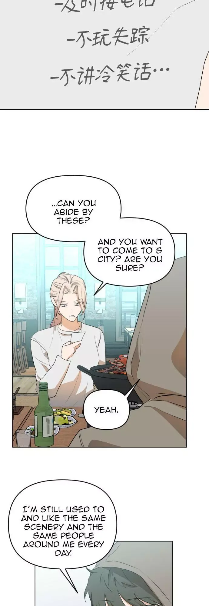 Bad Side Chapter 79 page 34 - 