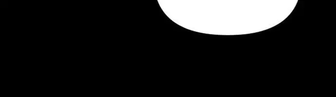 Bad Side Chapter 79 page 44 - 
