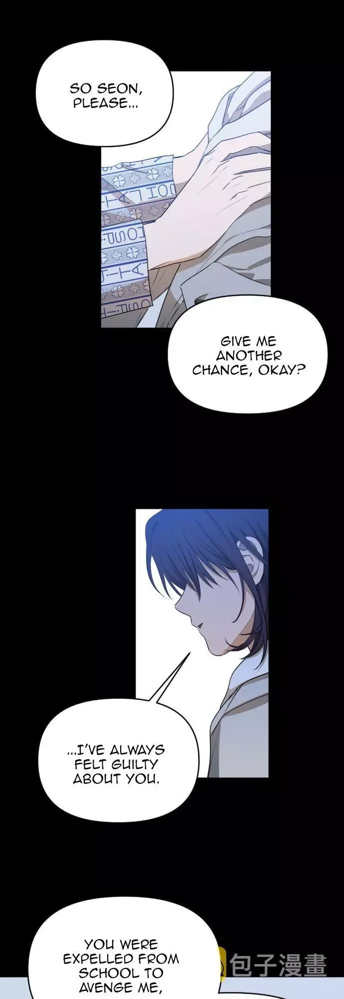 Bad Side Chapter 79 page 45 - 