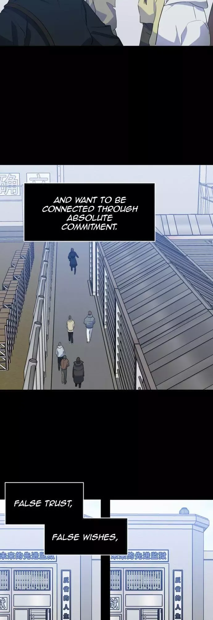 Bad Side Chapter 79 page 75 - 