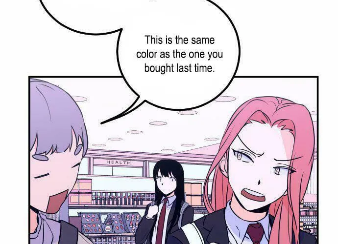 Bad Side Chapter 8 page 3 - 