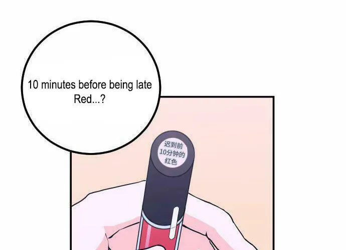 Bad Side Chapter 8 page 7 - 