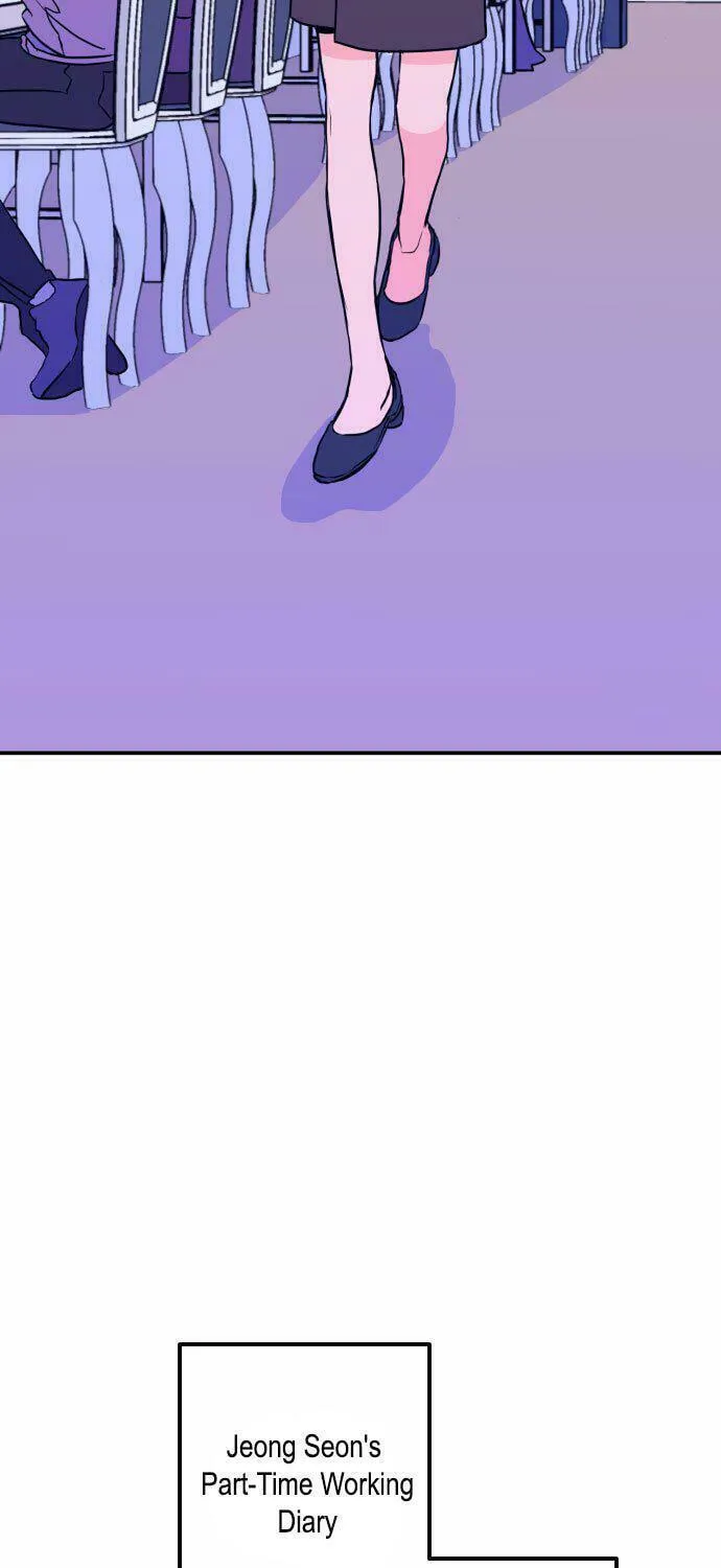 Bad Side Chapter 9 page 17 - 