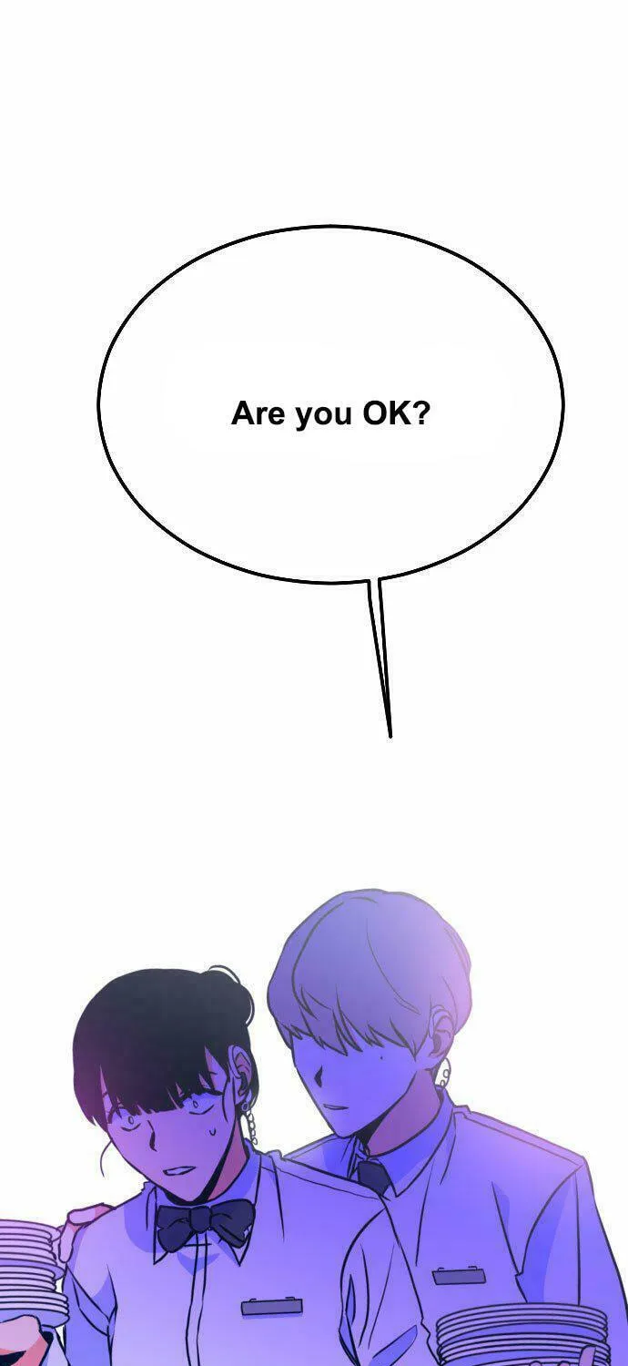 Bad Side Chapter 9 page 34 - 