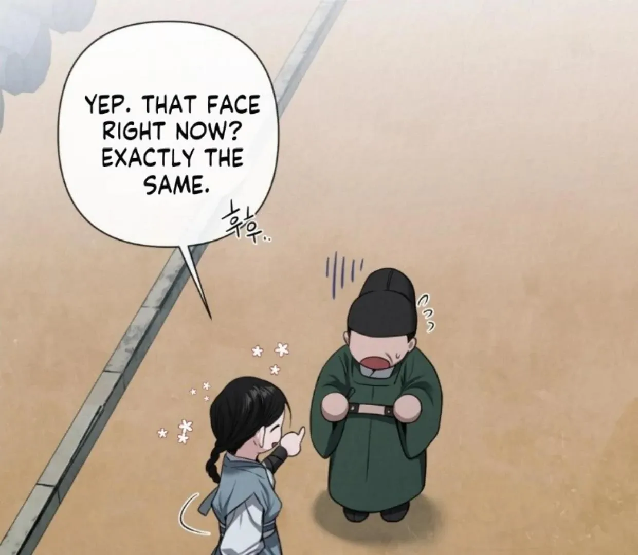 Bad work Chapter 1.1 page 116 - 