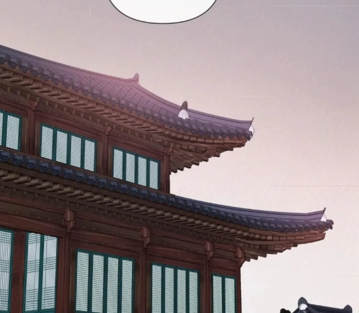 Bad work Chapter 1.1 page 51 - 