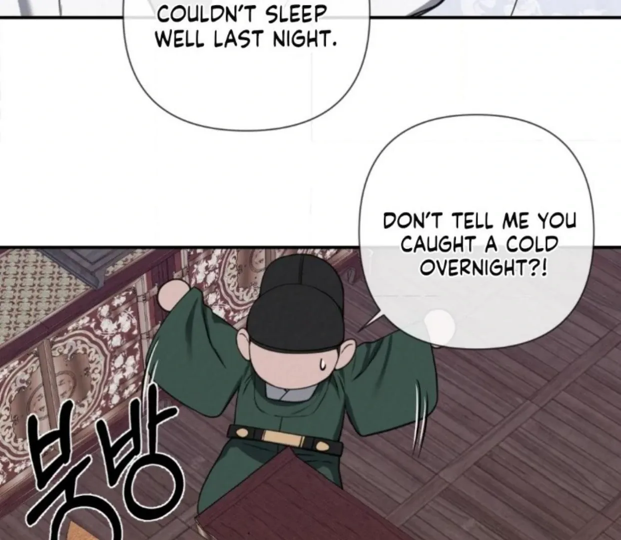 Bad work Chapter 1.1 page 67 - 