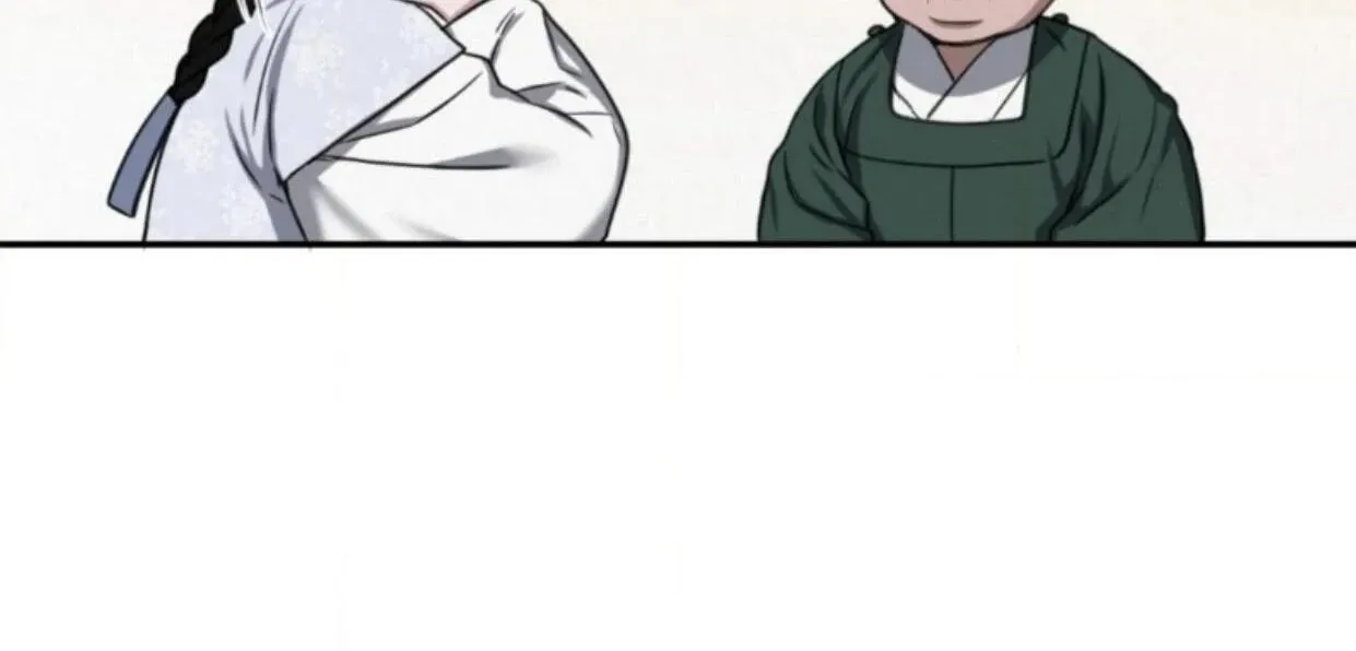 Bad work Chapter 1.1 page 72 - 