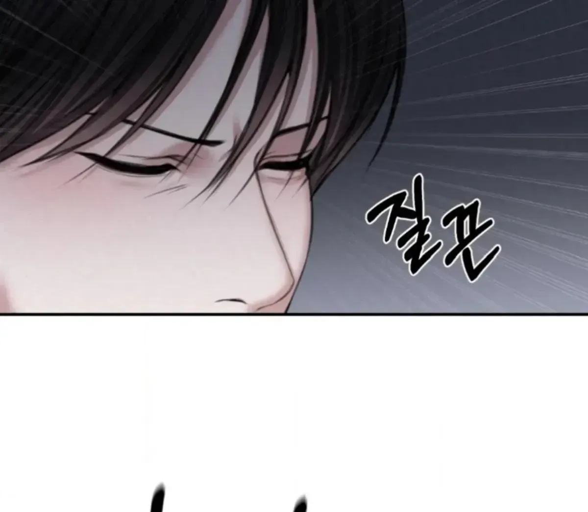 Bad work Chapter 1.2 page 121 - 