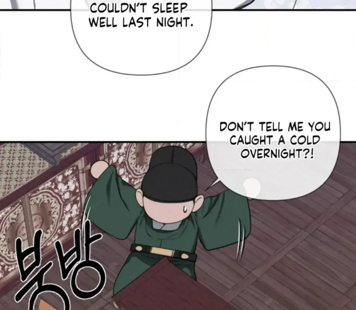 Bad work Chapter 1.3 page 66 - 