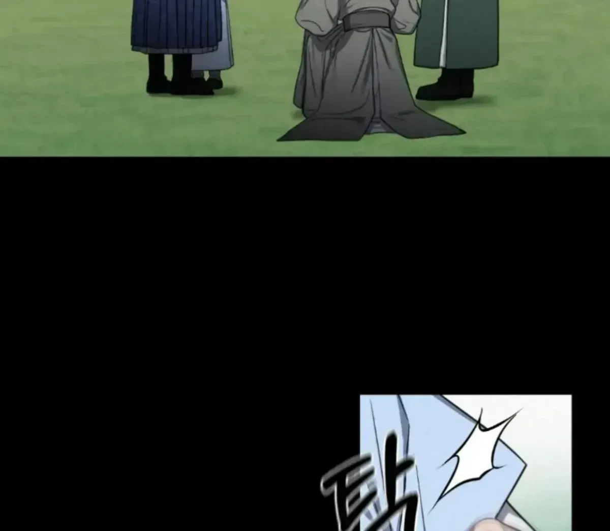 Bad work Chapter 1.3 page 99 - 