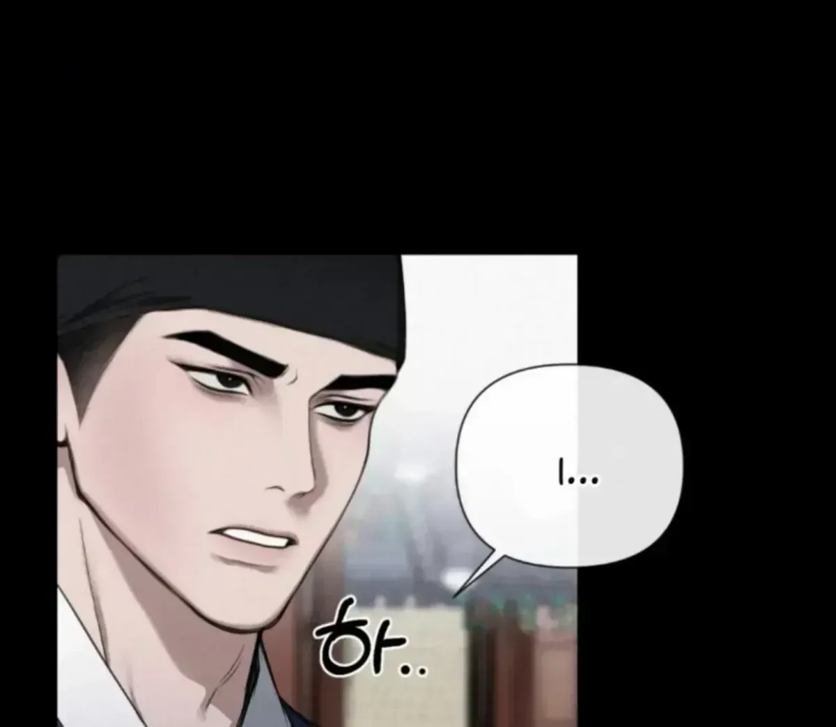 Bad work Chapter 1.4 page 104 - 