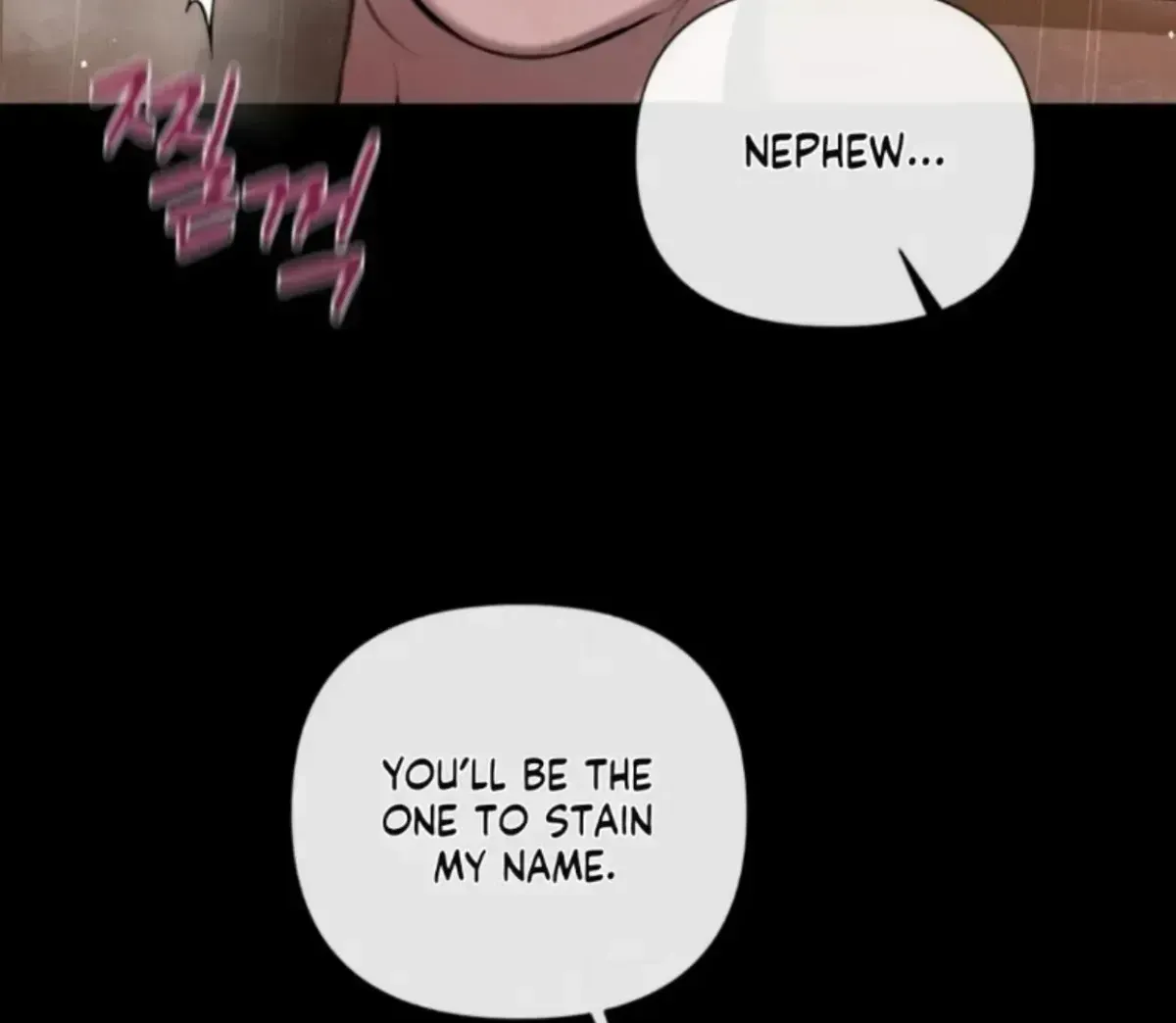 Bad work Chapter 1.4 page 23 - 