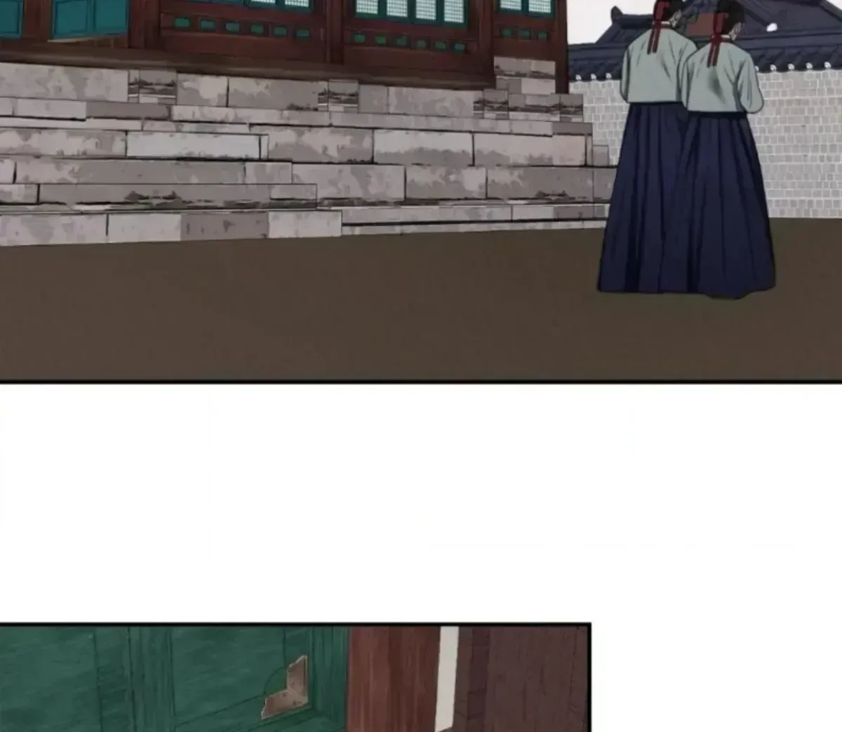 Bad work Chapter 1.5 page 51 - 