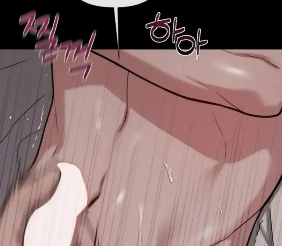 Bad work Chapter 1.6 page 18 - 