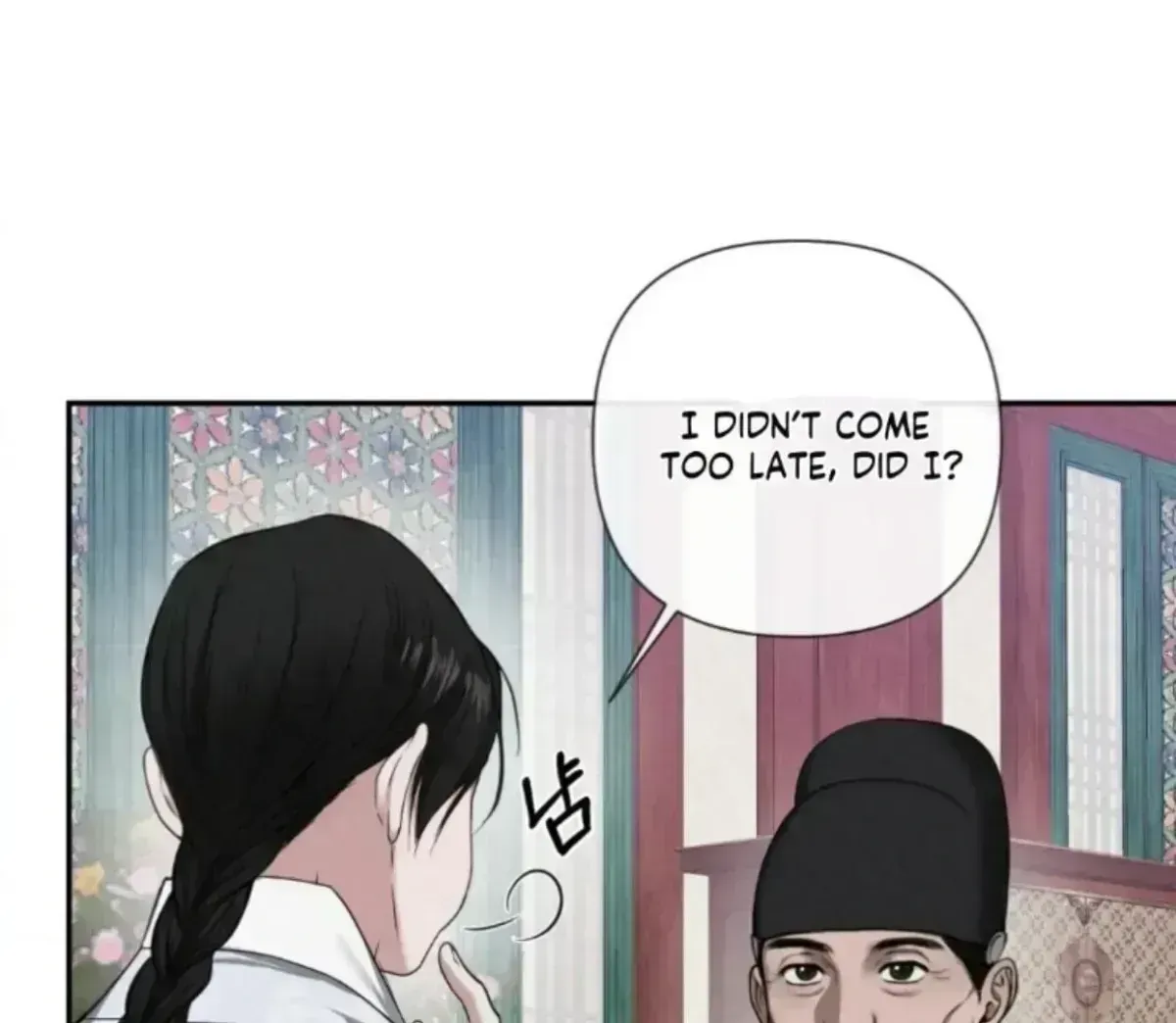 Bad work Chapter 1.7 page 59 - 
