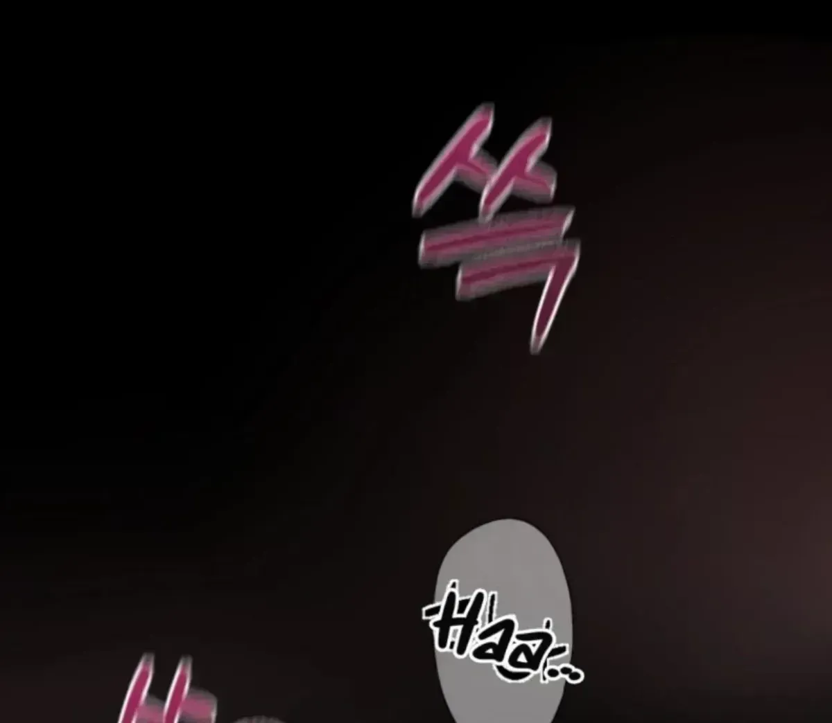 Bad work Chapter 1.8 page 13 - 
