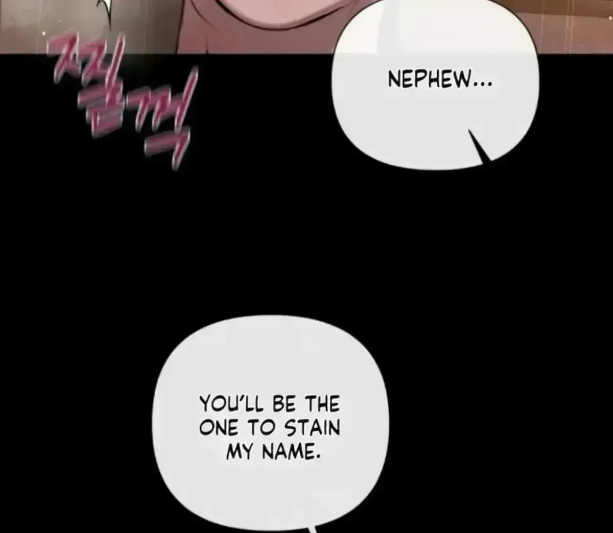 Bad work Chapter 1.8 page 23 - 