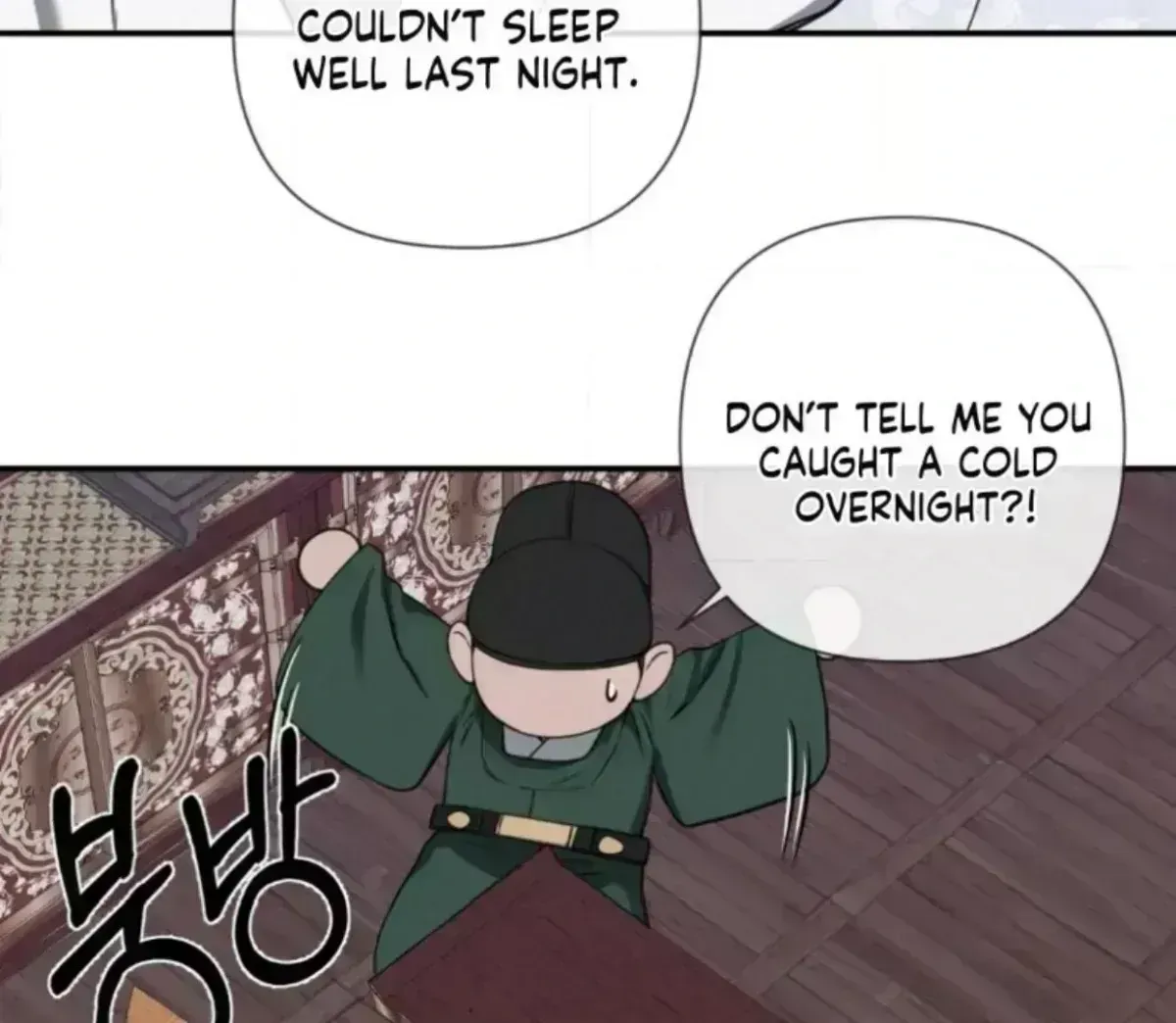 Bad work Chapter 1.8 page 66 - 