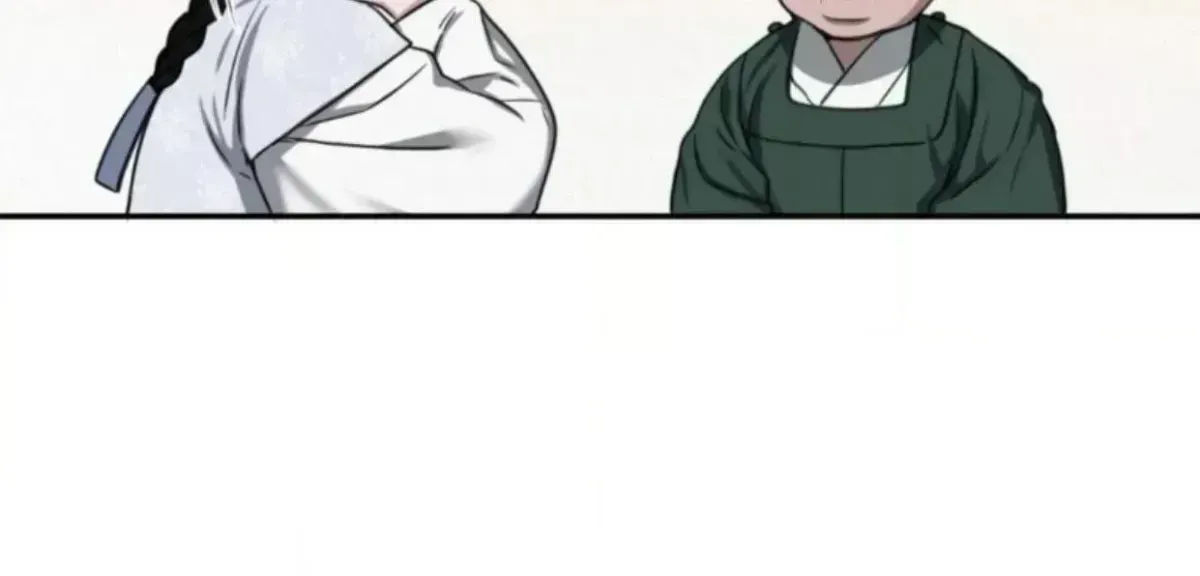 Bad work Chapter 1.8 page 71 - 