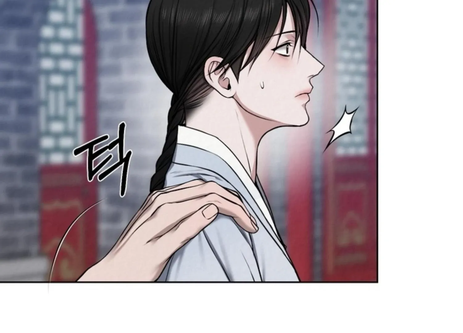 Bad work Chapter 10 page 9 - 