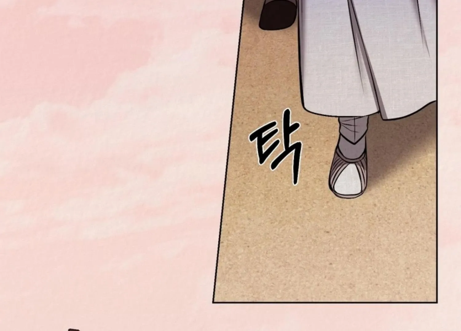 Bad work Chapter 10 page 89 - 