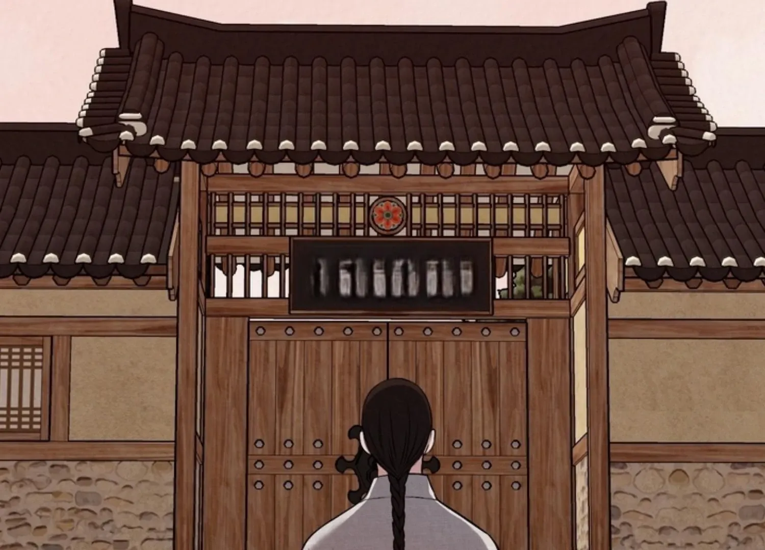 Bad work Chapter 10 page 90 - 