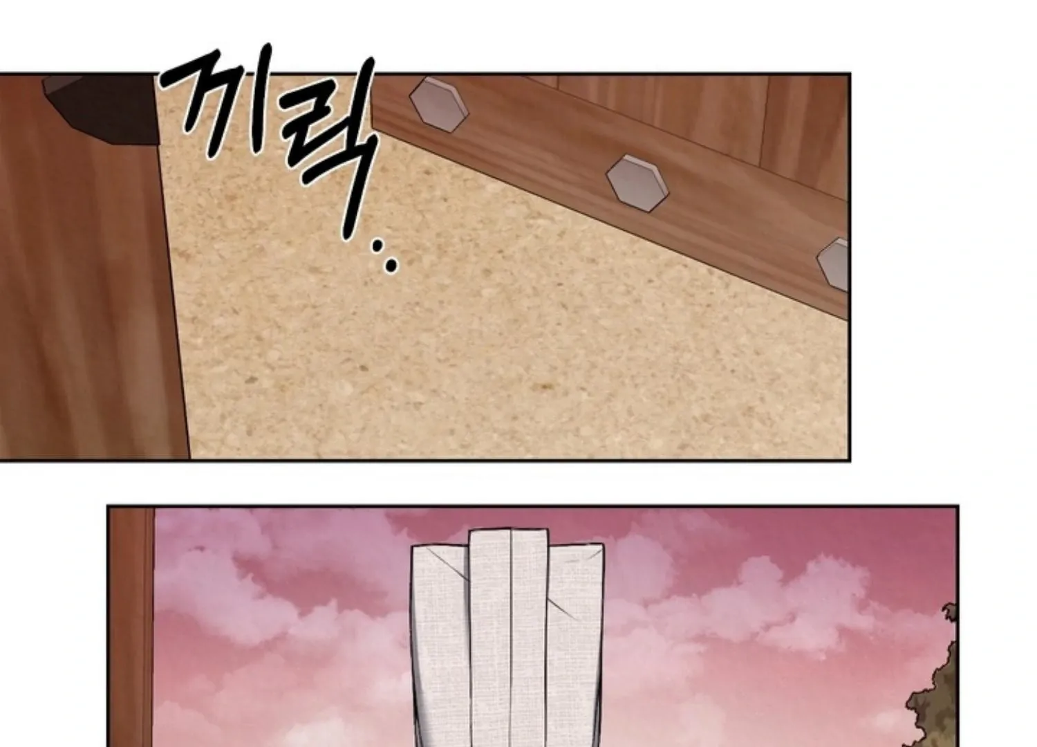 Bad work Chapter 10 page 92 - 