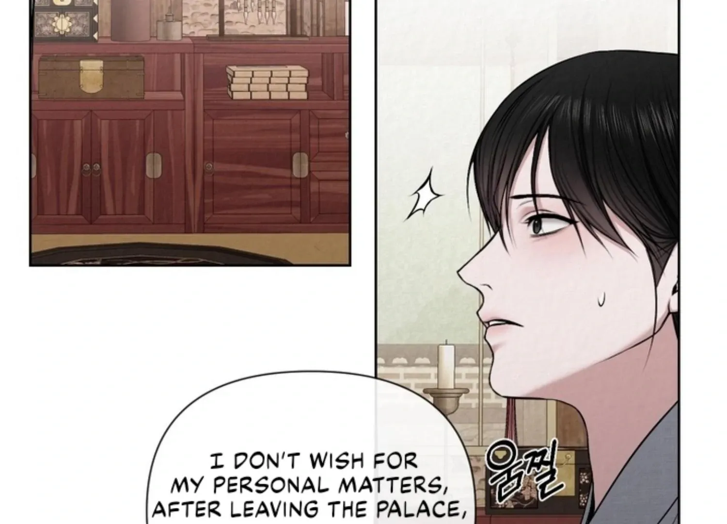 Bad work Chapter 10 page 99 - 