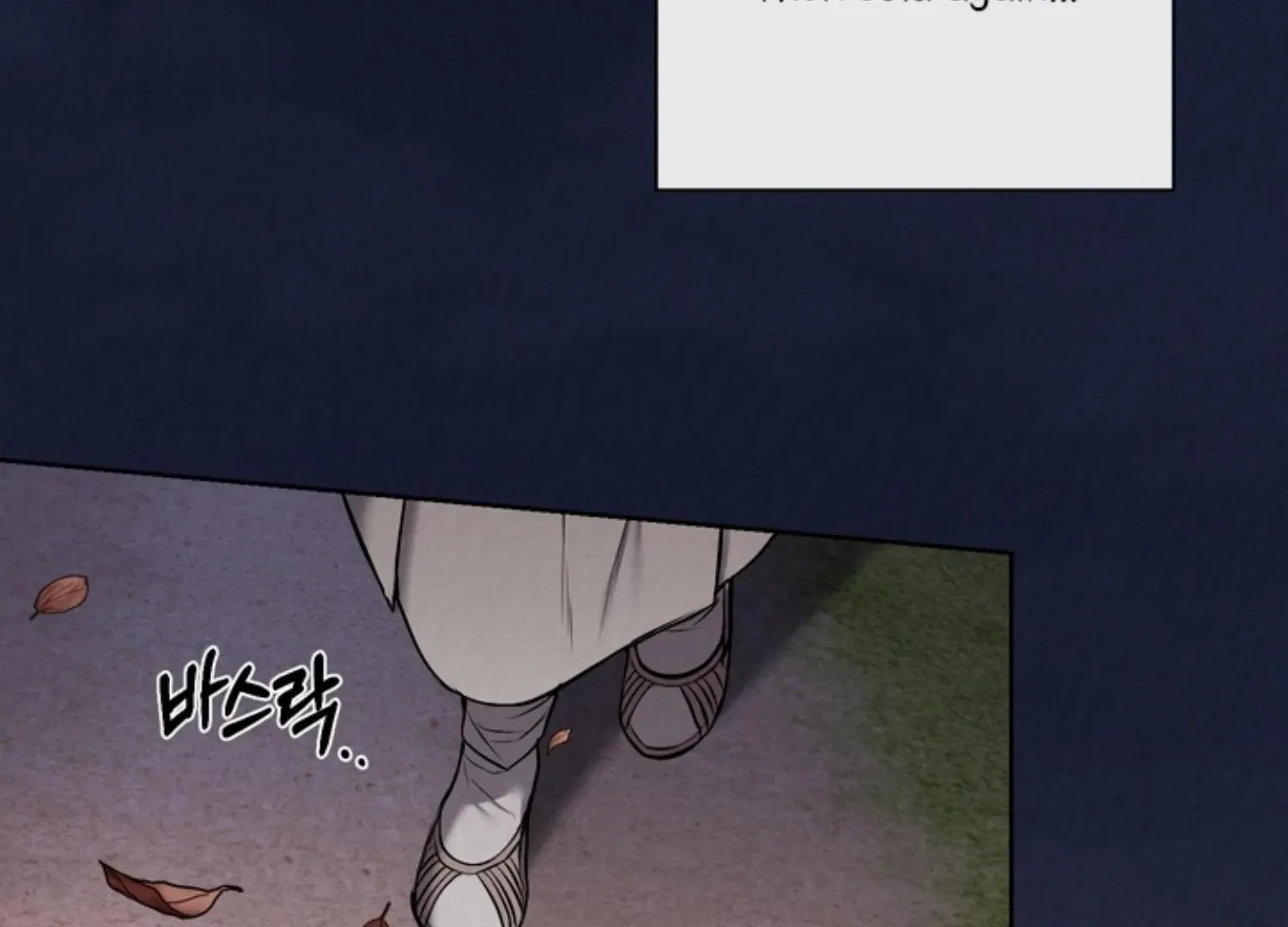 Bad work Chapter 11 page 107 - 