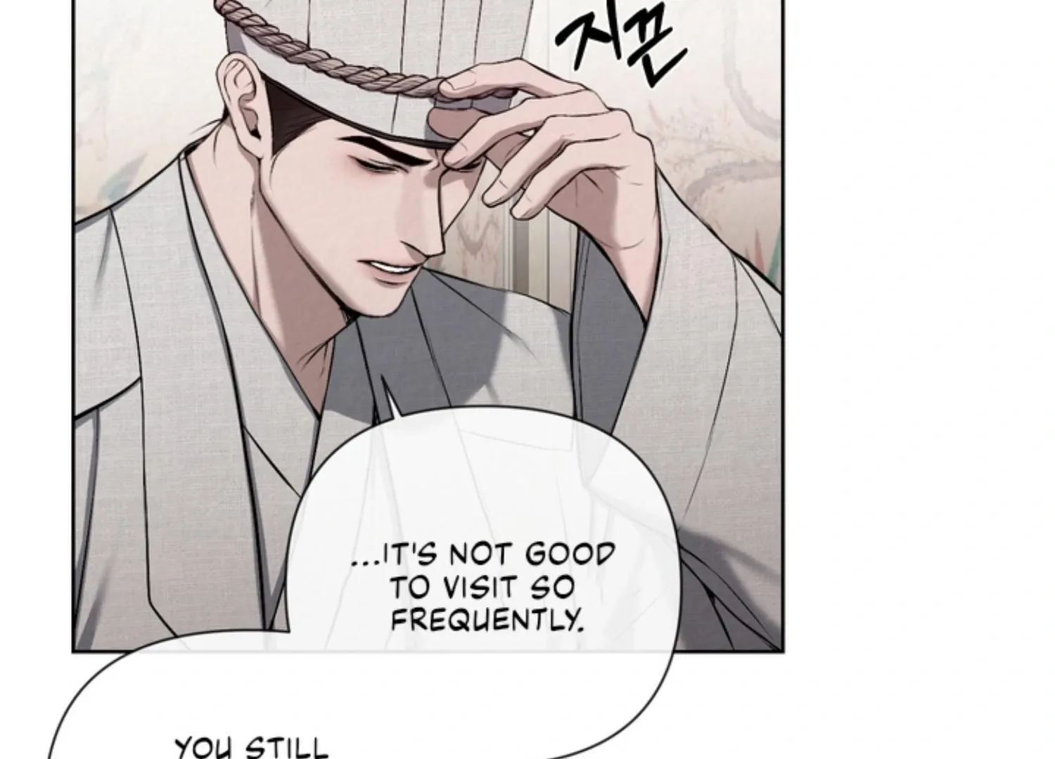 Bad work Chapter 11 page 13 - 