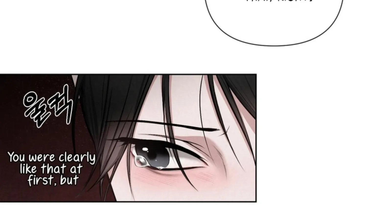 Bad work Chapter 11 page 31 - 