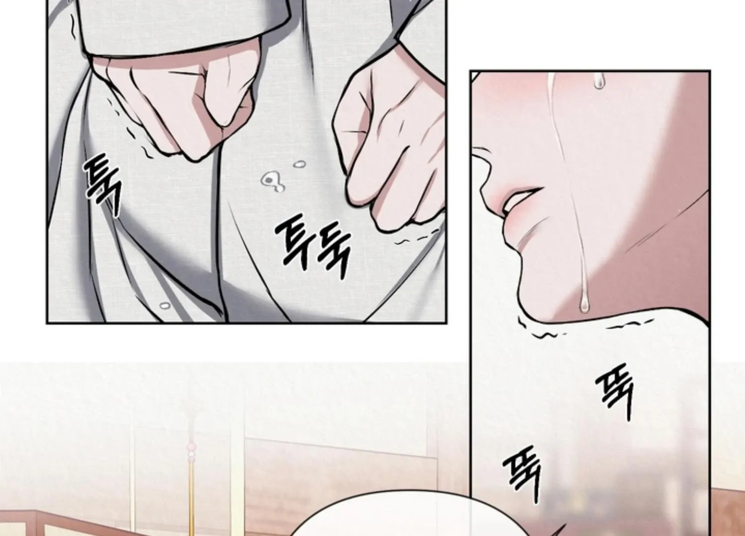 Bad work Chapter 11 page 39 - 