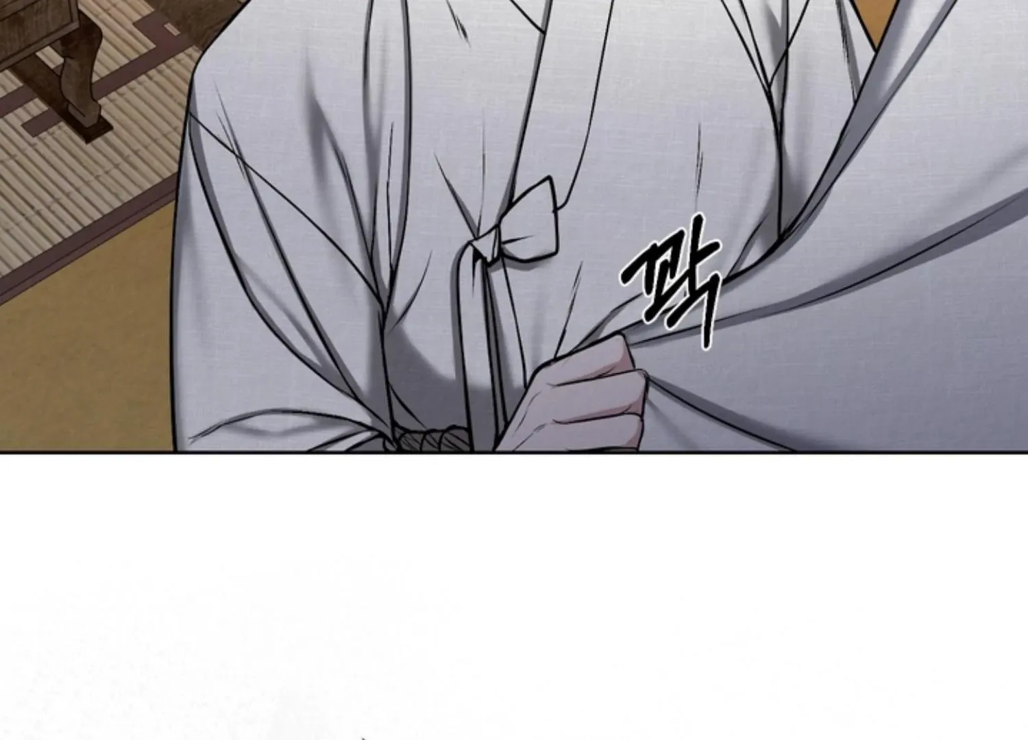 Bad work Chapter 11 page 62 - 
