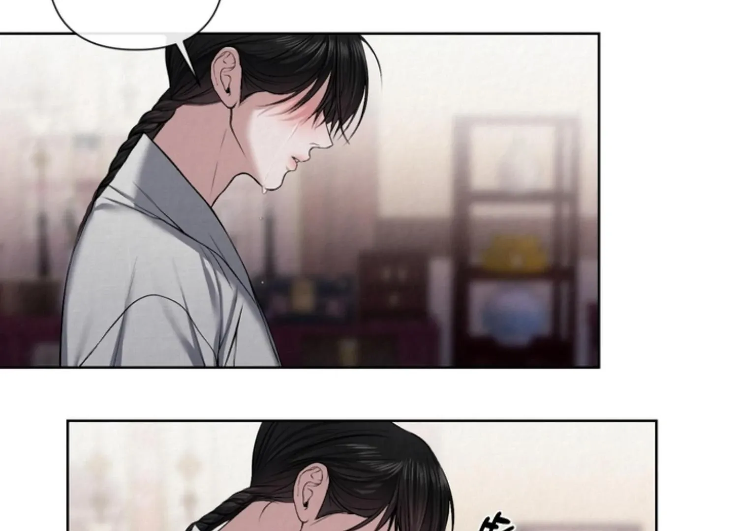 Bad work Chapter 11 page 78 - 