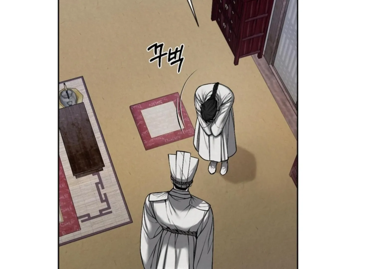 Bad work Chapter 11 page 82 - 
