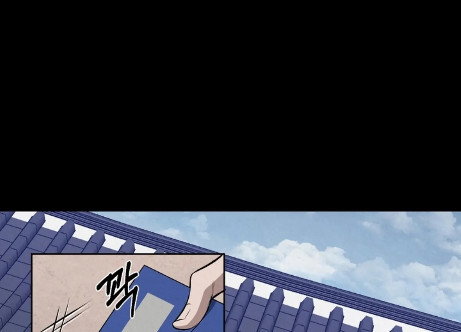 Bad work Chapter 12 page 21 - 