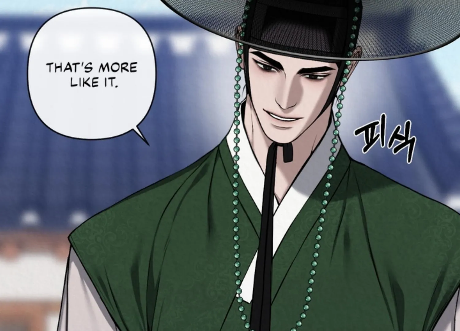 Bad work Chapter 12 page 27 - 