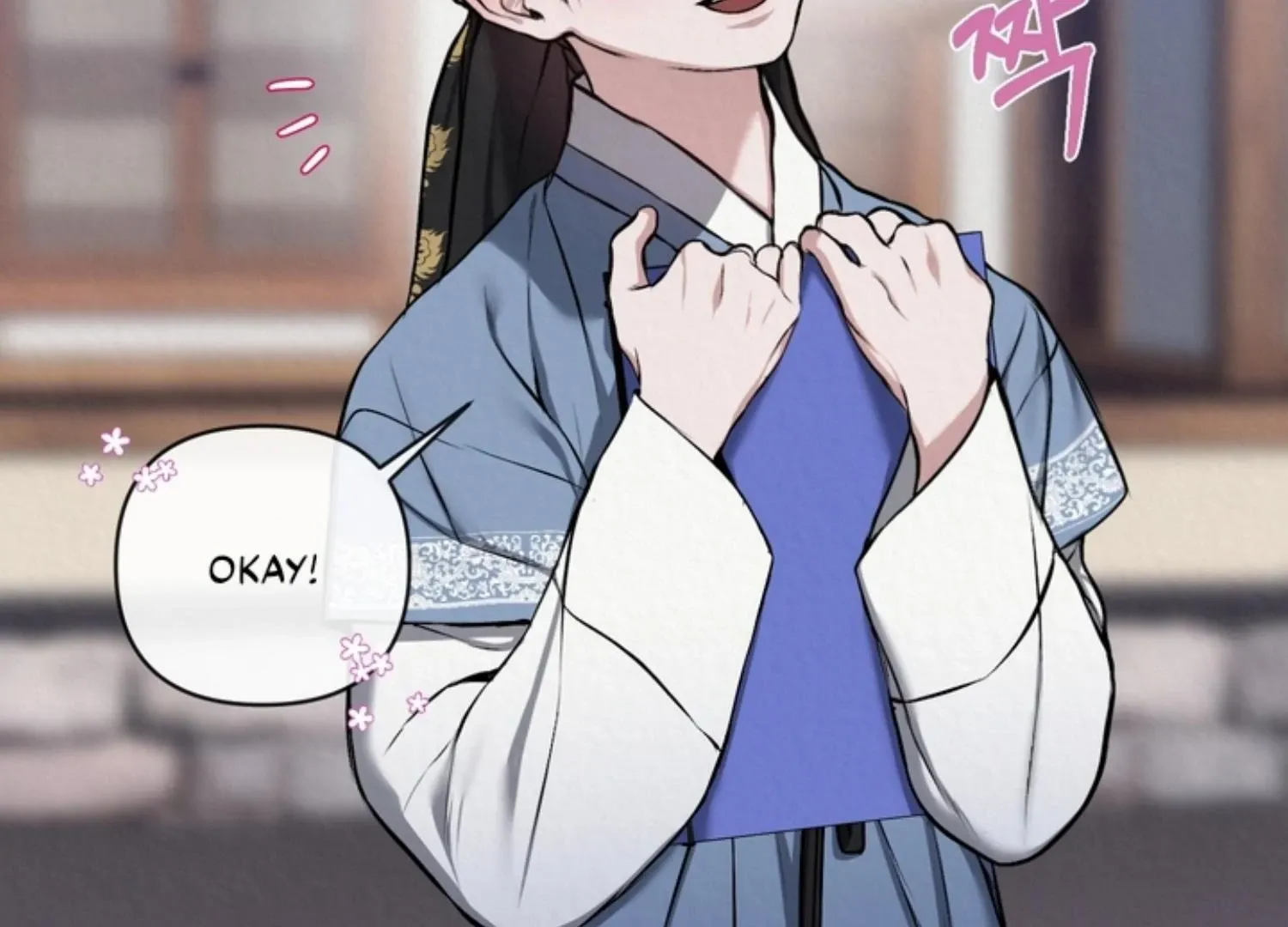 Bad work Chapter 12 page 30 - 