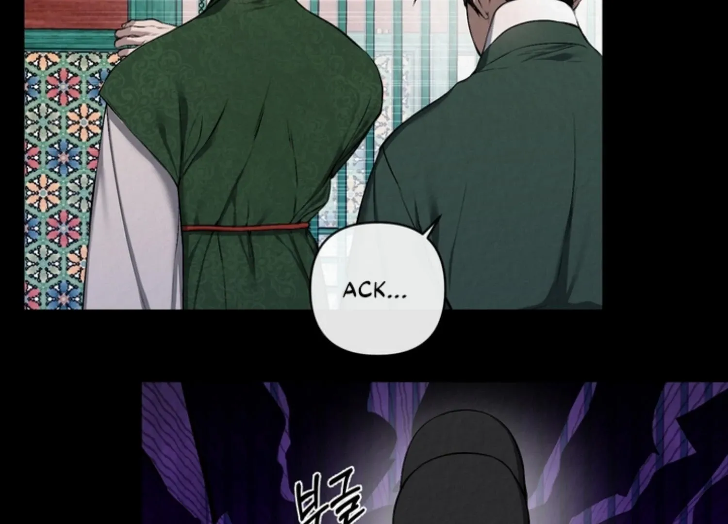 Bad work Chapter 12 page 38 - 