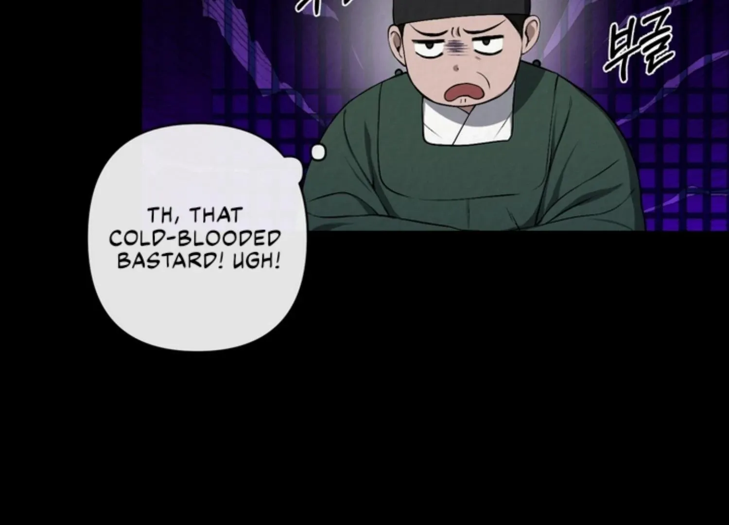 Bad work Chapter 12 page 39 - 