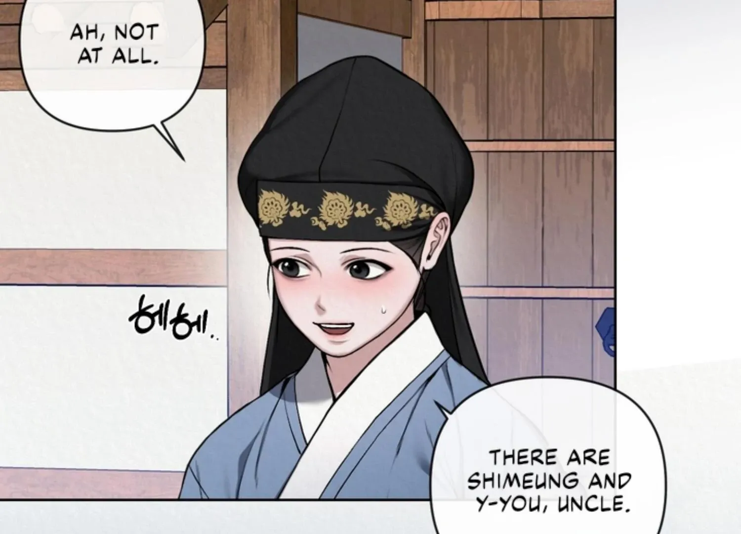 Bad work Chapter 12 page 6 - 