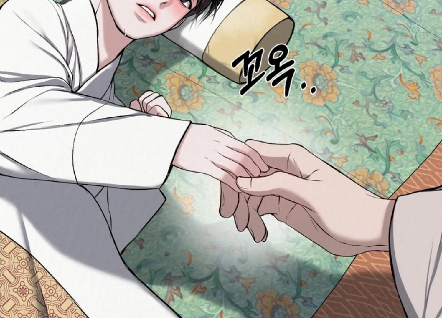 Bad work Chapter 12 page 53 - 