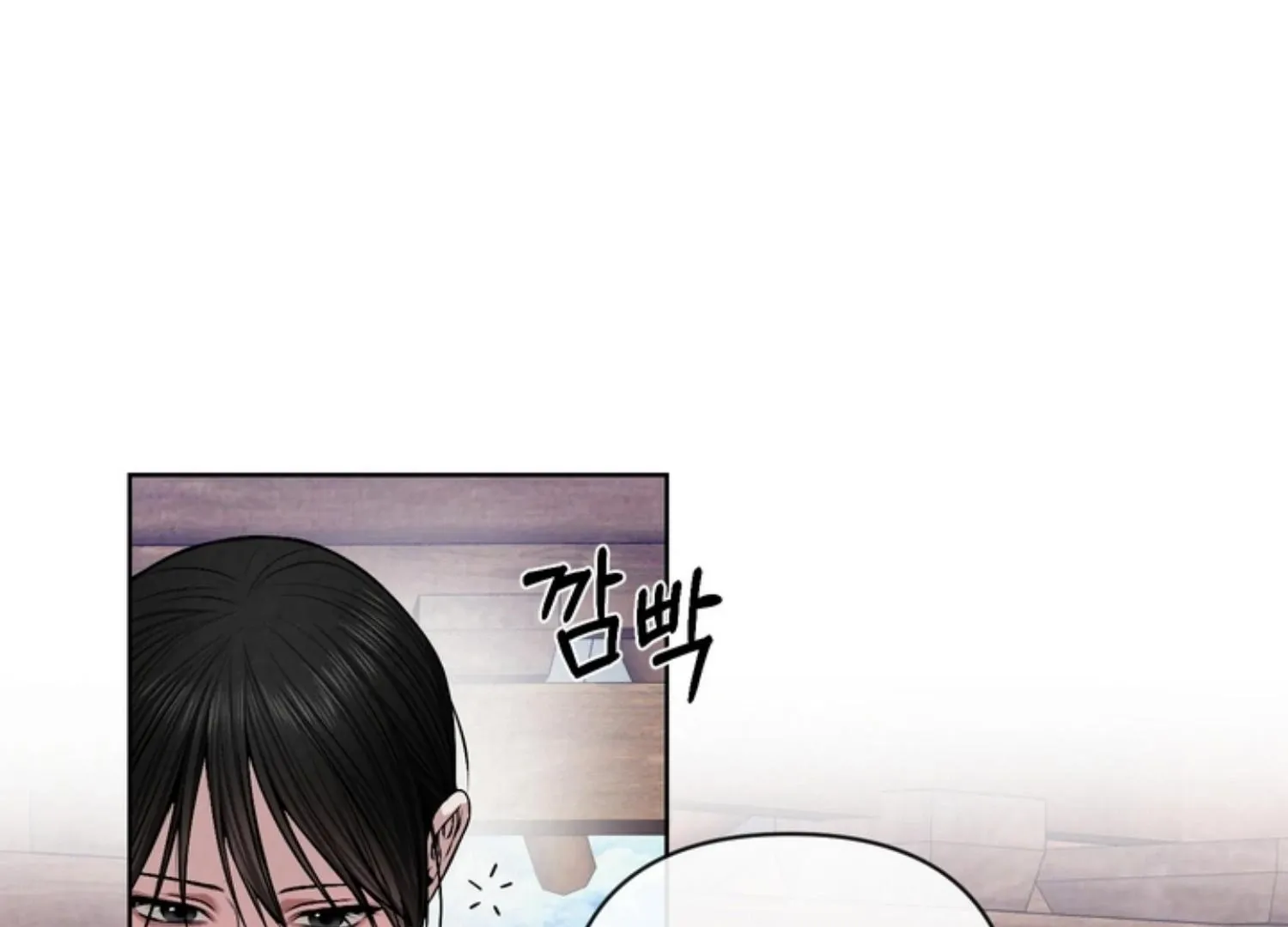 Bad work Chapter 12 page 66 - 