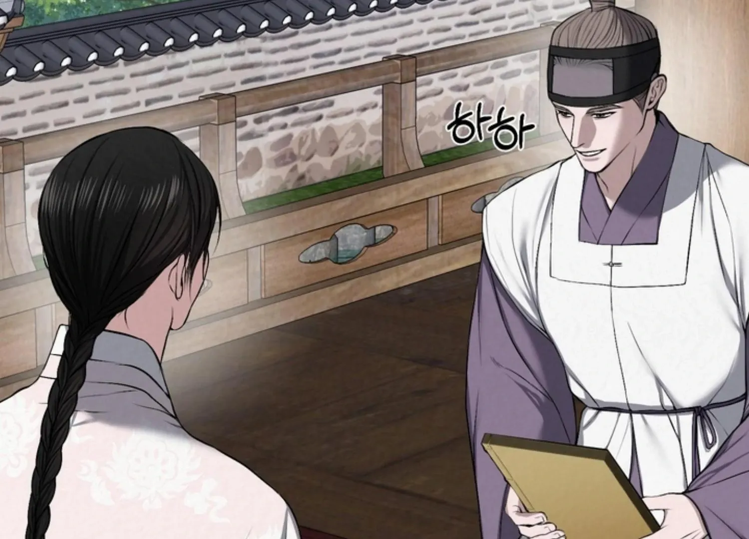 Bad work Chapter 12 page 68 - 